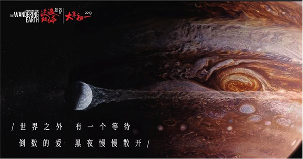 农商银行余额明细图做假的